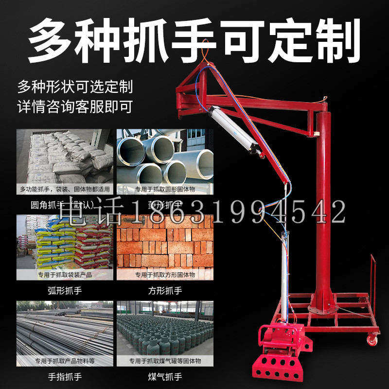 华坪县schunk气缸|德国schunk机械抓手1315983|DPG-PLUS 80-1-AS代理商