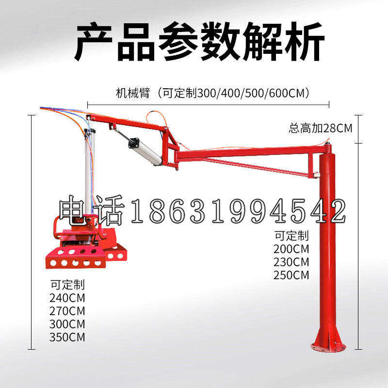 华坪县schunk雄克机械抓手PGN-plus系列0372092|PGN-plus 64-1-AS-KVZ